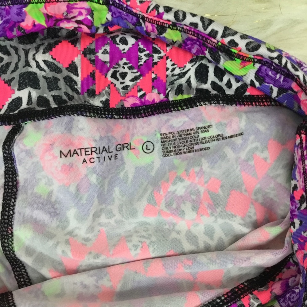 Material Girl Active Leopard floral leggings - Picture 3 of 3